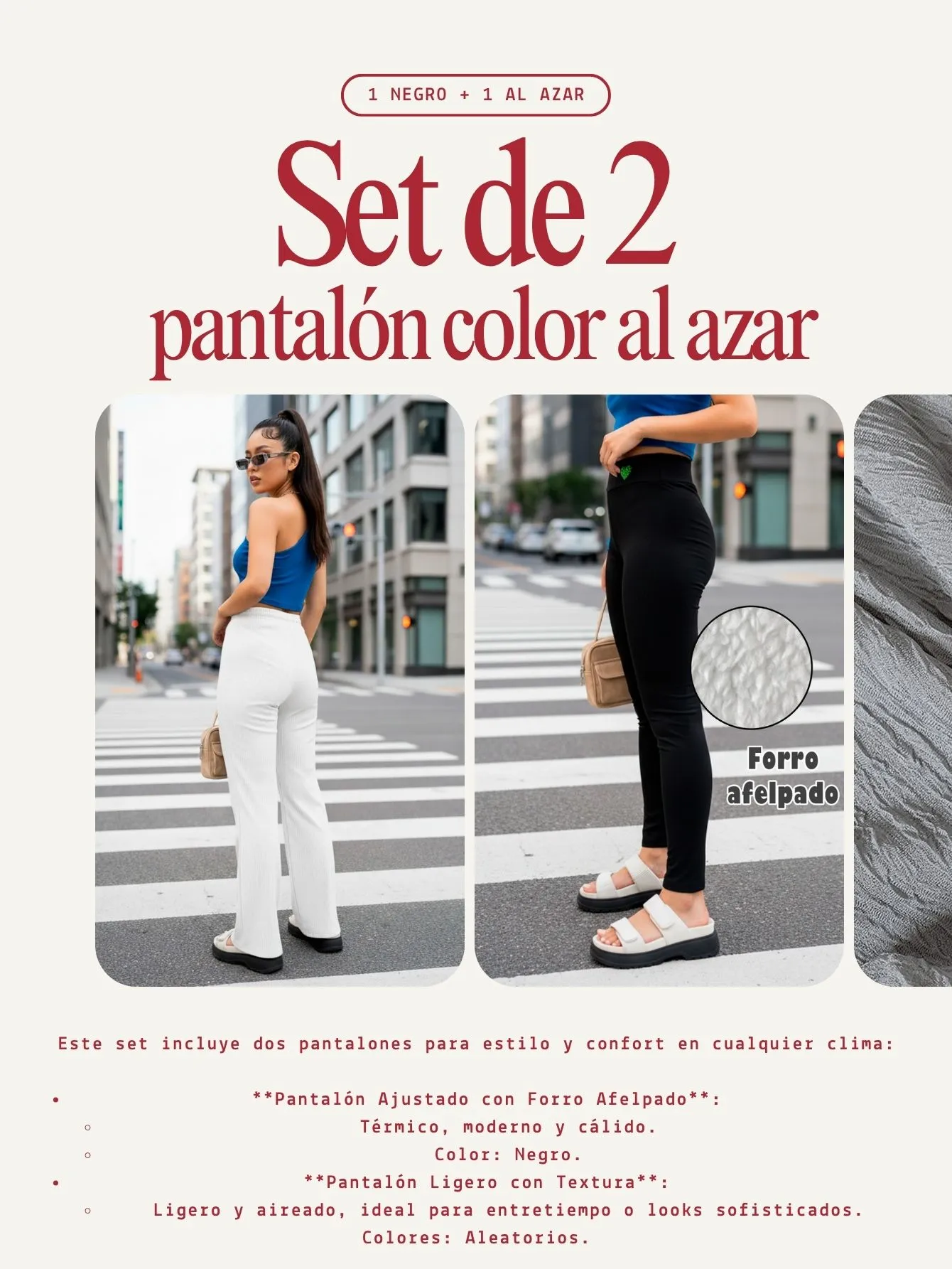AD2504 ad2504+3304 5397